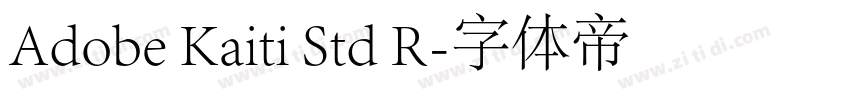Adobe Kaiti Std R字体转换